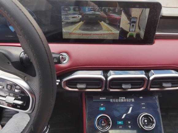 [成都·川R] 二手捷途捷途X70 PLUS2021款 1.6T DCT地 5座