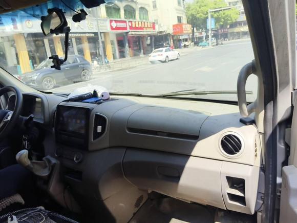 [杭州·浙A] 二手江汽集团星锐2019款 1.9T 节油王白金版5-9座星快运