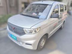 [南通·苏F]五菱汽车&nbsp;&nbsp;五菱宏光V&nbsp;&nbsp;2020款 1.2L劲取版国VI LSI