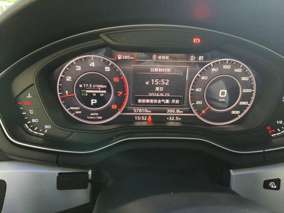 [上海·皖J] 二手奥迪奥迪A4L2018款 30周年年型 40 TFSI 时尚型