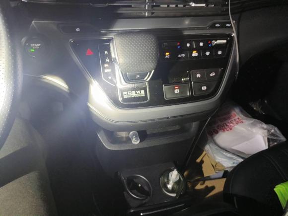 [南京·苏A] 二手荣威荣威iMAX82021款 400TGI 旗舰版