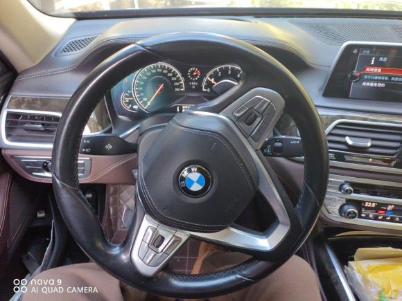 [上海·沪M] 二手宝马宝马7系2016款 740Li 领先型