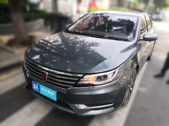 荣威荣威i62018款 20T 自动互联网智享版「长沙二手车」「天天拍车」