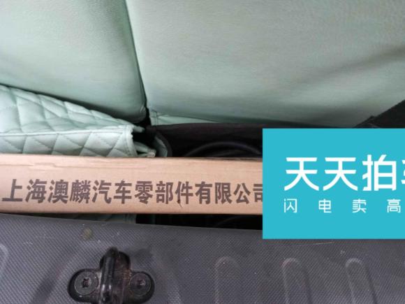 [台州·浙J] 二手五菱汽车宏光MINIEV2021款 马卡龙臻享款 磷酸铁锂