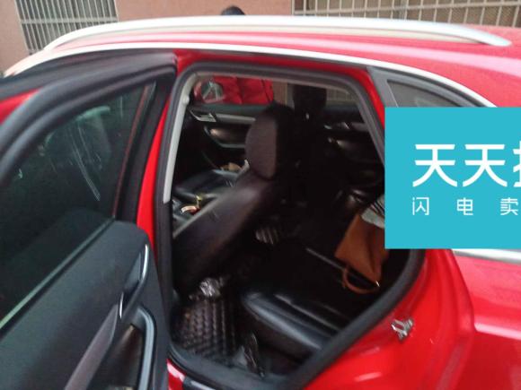 [宁波·浙B] 二手奥迪奥迪Q32016款 30 TFSI 时尚型