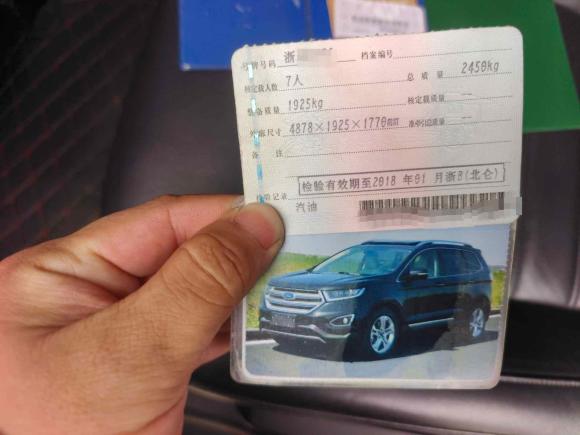 [宁波·浙B] 二手福特锐界2015款 2.0T GTDi 两驱豪锐型