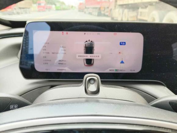 [合肥·皖A] 二手小鹏小鹏P72020款 670E