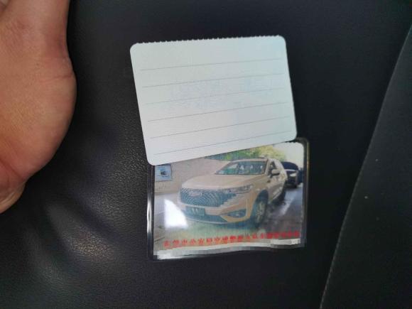 [深圳·粤S] 二手哈弗哈弗H62022款  第三代 1.5T 自动两驱Supreme+