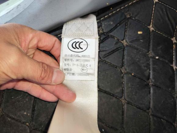 [合肥·皖A] 二手凌宝汽车凌宝BOX2023款 蔡文姬-智享版