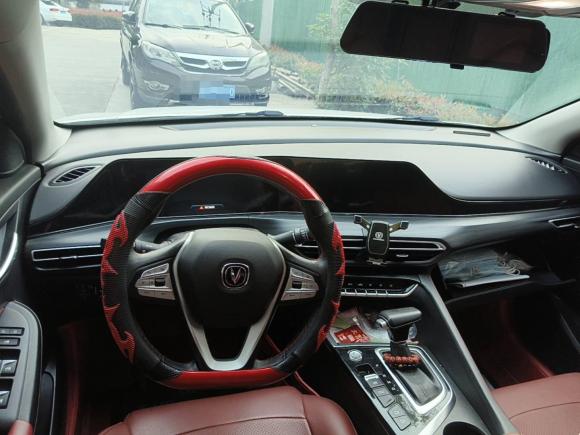 [嘉兴·浙F] 二手长安逸动2020款 PLUS 蓝鲸NE 1.4T GDI DCT旗舰型