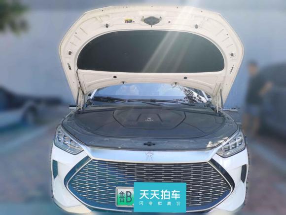 [济南·鲁B] 二手比亚迪宋PLUS新能源2021款 DM-i 110KM 旗舰PLUS