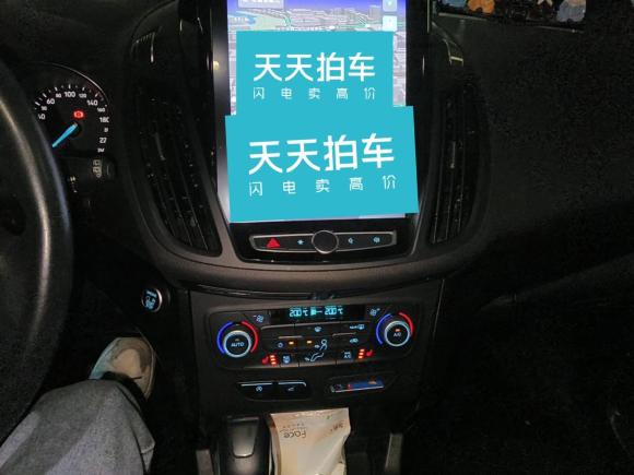 [合肥·皖A] 二手福特翼虎2019款 EcoBoost 180 两驱豪翼型 国VI