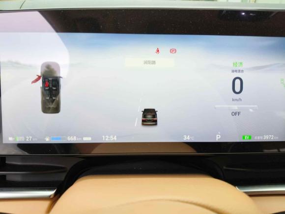 [上海·苏E] 二手岚图汽车岚图梦想家2024款 PHEV 超长续航旗舰版