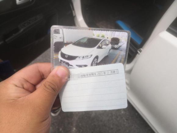 [湖州·浙G] 二手本田杰德2014款 1.8L 自动舒适精英版 5座