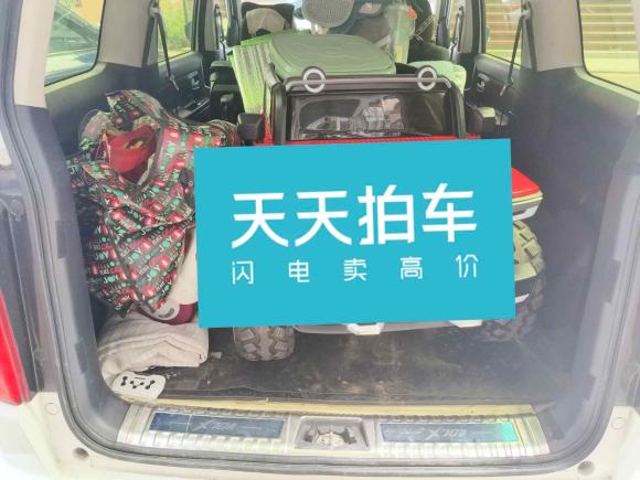 [武汉·鄂A] 二手长安欧尚长安欧尚X70A2018款 1.5L 手动舒适型