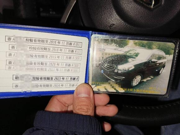 [杭州·浙A] 二手雷诺科雷傲2012款 2.5L 两驱舒适导航版