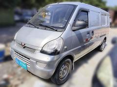 [广州·粤A]五菱汽车&nbsp;&nbsp;五菱荣光&nbsp;&nbsp;2019款 1.5L 加长厢式运输车基本型2座