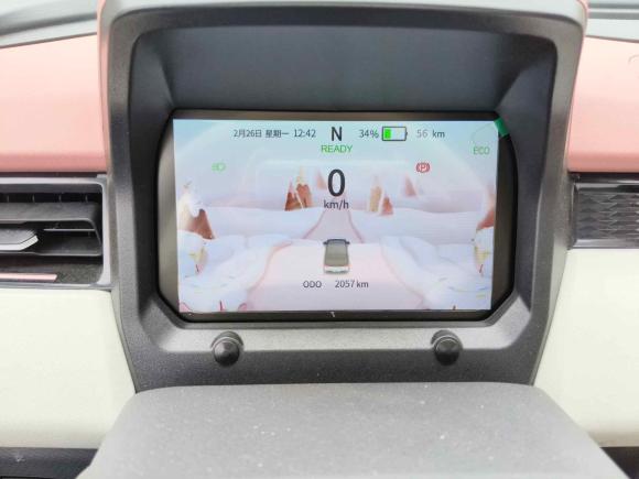 [合肥·皖H] 二手奇瑞新能源QQ冰淇淋2022款 桃欢喜 蜜桃款