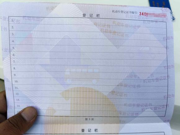 [芜湖·皖B] 二手福特福克斯2013款 两厢经典 1.8L 手动基本型