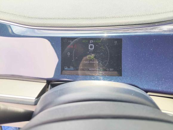 [上海·沪A] 二手比亚迪秦PLUS2021款 EV 500KM 尊贵型