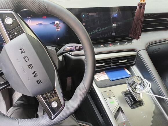 [杭州·浙A] 二手荣威荣威RX52023款 1.5T 优越版