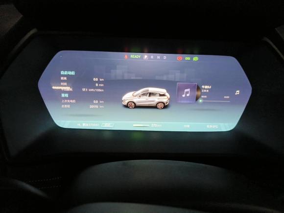 [上海·沪A] 二手小鹏小鹏G32020款 460i 智享版