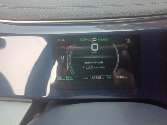 [金华·浙G] 二手比亚迪秦PLUS2021款 EV 500KM 尊贵型