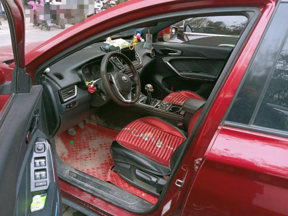 [合肥·皖A] 二手一汽森雅R92018款 1.2T 手动豪华智尚型