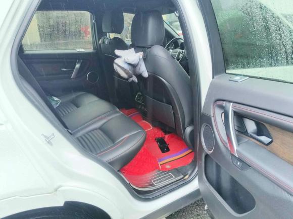 [上海·鲁V] 二手路虎发现运动版2020款 249PS R-Dynamic 性能版