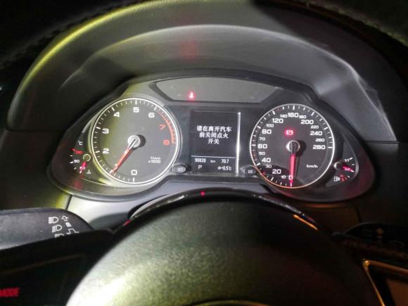 [合肥·皖A] 二手奥迪奥迪Q52017款 Plus 40 TFSI 技术型