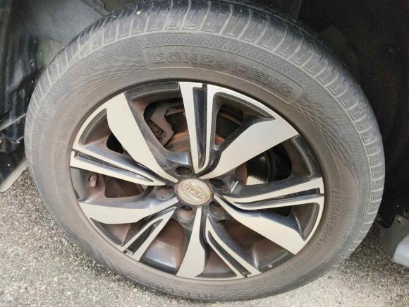 [苏州·苏E] 二手比亚迪比亚迪S72017款 2.0T 自动尊贵型