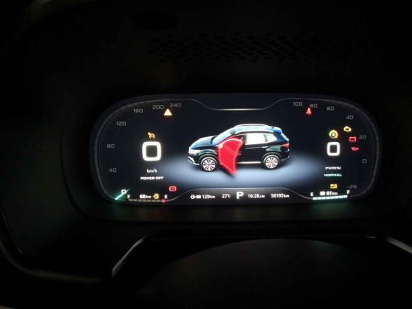 [南昌·赣A] 二手荣威荣威RX5新能源2019款 eRX5 50T 4G互联超越版