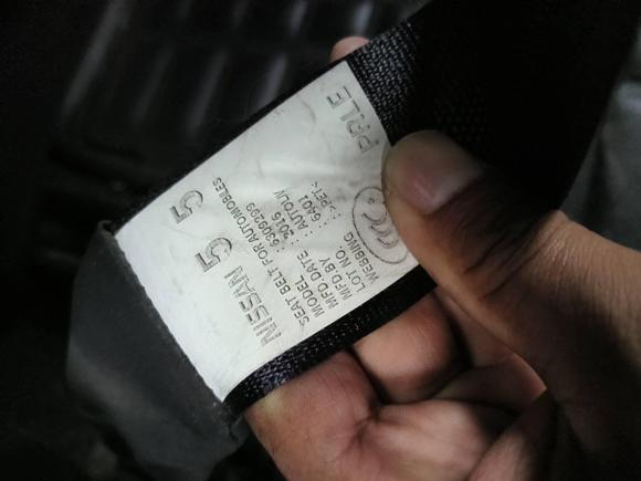 [嘉兴·浙F] 二手日产轩逸2016款 1.6XL  CVT尊享版