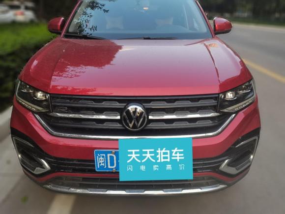 [西安·闽D] 二手大众探影2020款 1.5L 自动 R-Line