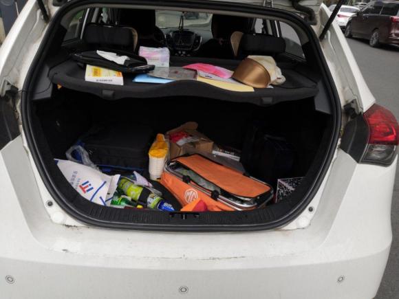 [成都·川A] 二手名爵名爵52012款 1.5L 自动精英版