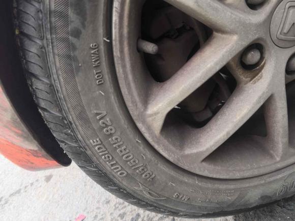 [金华·浙G] 二手众泰众泰E2002018款 Pro