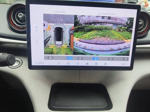 [上海·沪A] 二手比亚迪海豚2021款 401km 骑士版