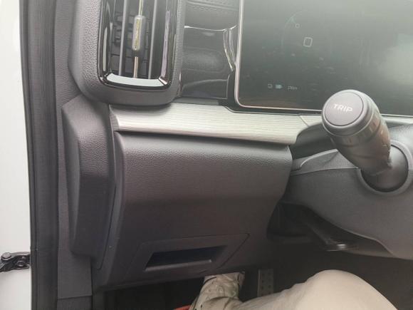 [武汉·鄂A] 二手威马汽车威马W62021款 520km PRO全能版