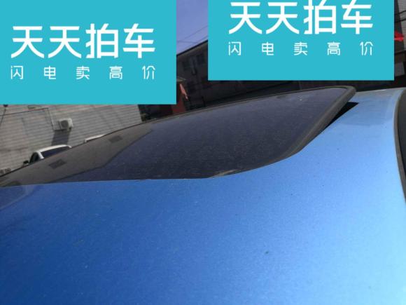 [常州·沪A] 二手比亚迪秦新能源2015款 1.5T 双冠旗舰Plus版