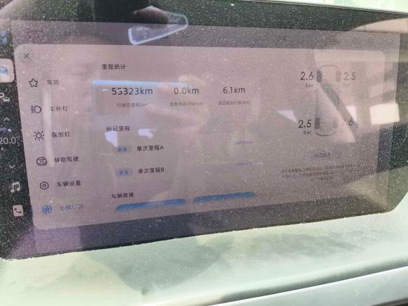 [武汉·鄂A] 二手小鹏小鹏P72020款 670N