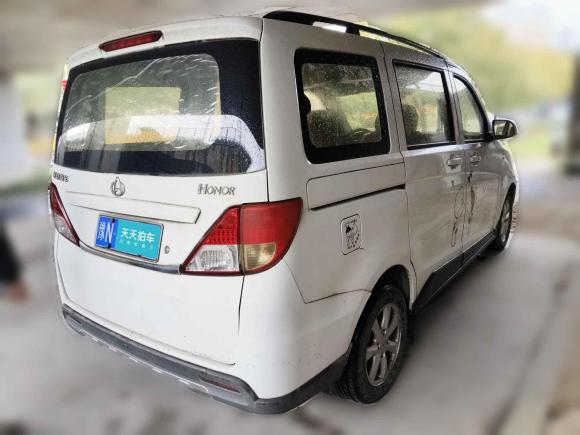 [义乌·豫N] 二手长安凯程欧诺S2014款 1.5L基本型