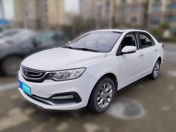 [上海·皖D] 二手吉利汽车远景2018款 1.5L 自动幸福版