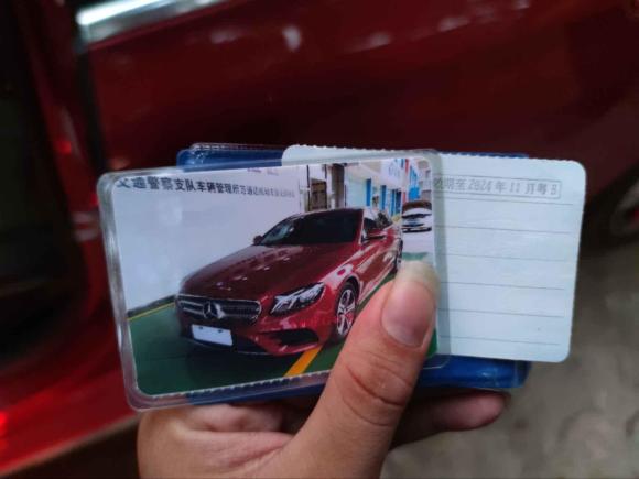 [深圳·粤B] 二手奔驰奔驰E级2016款 E 200 L 运动型