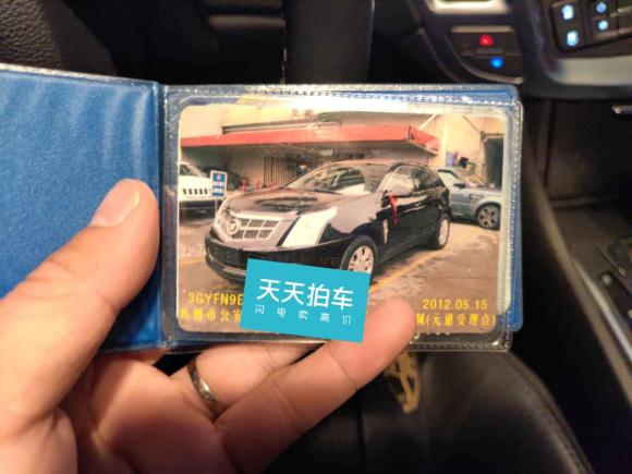 [杭州·浙A] 二手凯迪拉克凯迪拉克SRX2012款 3.0L 舒适型