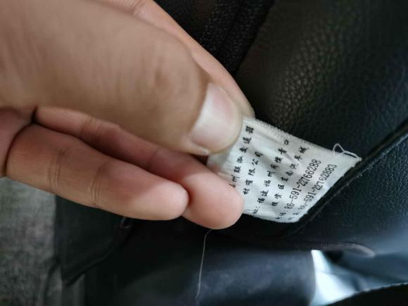 [苏州·苏E] 二手三菱翼神2012款 致尚版 1.8L 手动豪华型