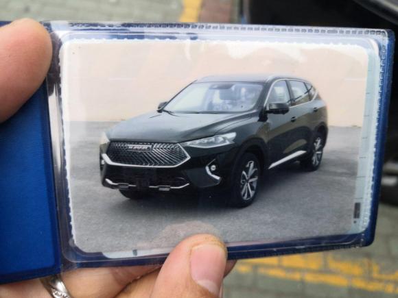 [上海·闽H] 二手哈弗哈弗F72021款 1.5T 两驱i型