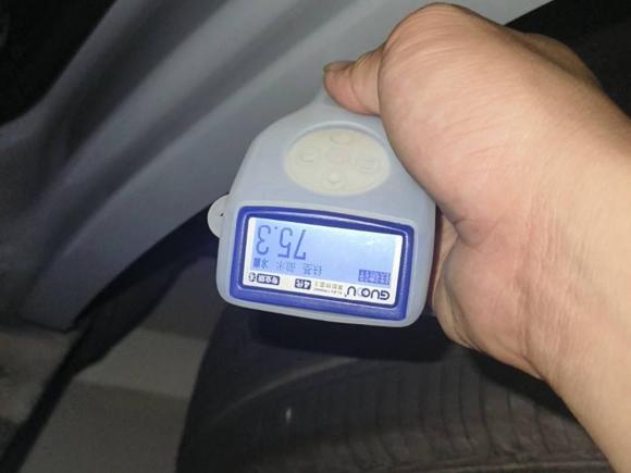 [深圳·粤S] 二手坦克坦克3002024款 2.0T 征服者