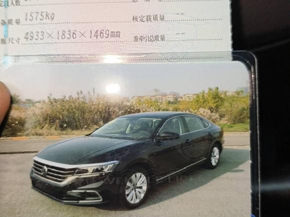 [深圳·粤A] 二手大众帕萨特2021款 330TSI 精英版