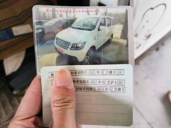 [义乌·豫N] 二手长安凯程欧诺S2014款 1.5L基本型