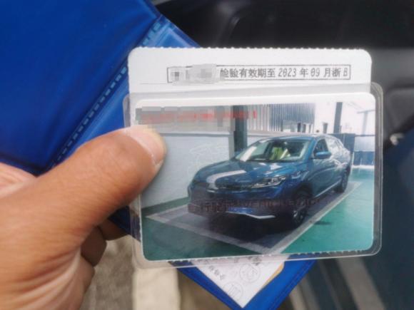 [宁波·浙B] 二手威马汽车威马EX52020款 EX5 400 即客行版